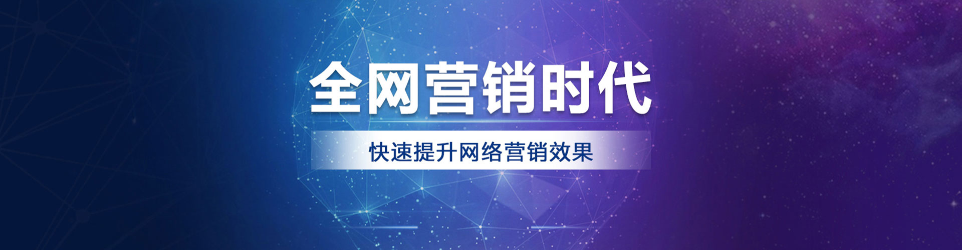 法库sem怎么做